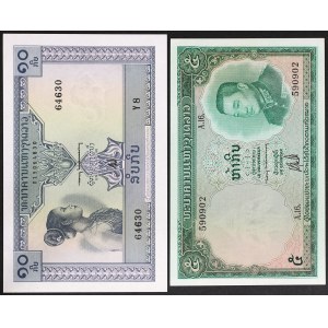 Laos, Kingdom, Lot 2 pcs.