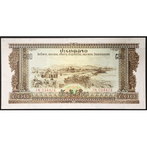 Laos, Republic, 500 Kip 1975