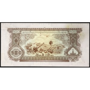 Laos, Republic, 500 Kip 1975