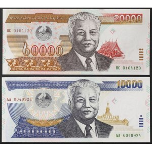 Laos, Republic, Lot 2 pcs.