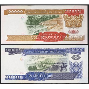 Laos, Republic, Lot 2 pcs.