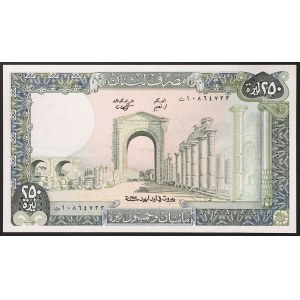 Lebanon, Republic, 250 Livres 1987
