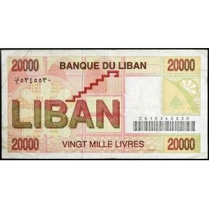 Lebanon, Republic, 20.000 Livres 1994