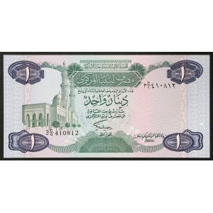 Libyen, Republik, 1 Dinar 1984