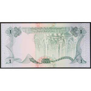 Libyen, Republik, 1 Dinar 1984