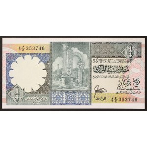 Libya, Republic, 1/4 Dinar 1990