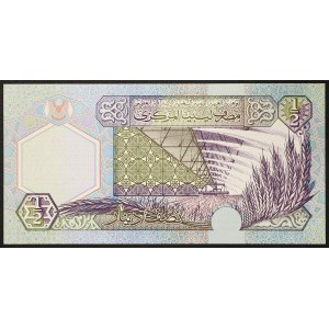 Libya, Republic, 1/2 Dinar 2002