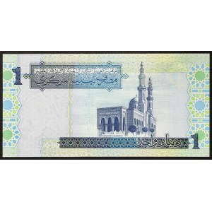 Libyen, Republik, 1 Dinar n.d. (2004)