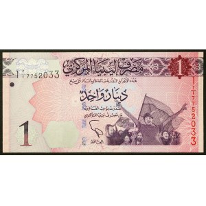 Libya, Republic, 1 Dinar n.d. (2013)