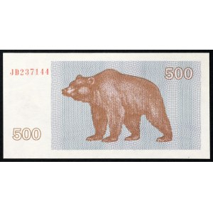 Lithuania, Republic, 500 Talonas 1992