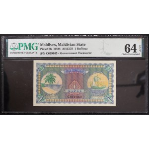 Maldives, Sultanate, 1 Rufiyaa 1960