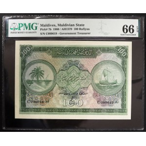 Maldives, Sultanate, 100 Rufiyaa 1960