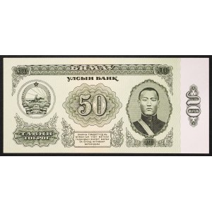 Mongolia, Republic, 50 Tugrik 1981