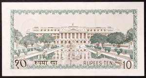 Nepal, Kingdom, 10 Rupees n.d. (1972)