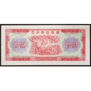 North Korea, Democratic People's Republic, 10 Won 1959