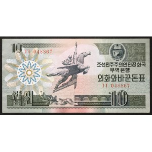 North Korea, Democratic People's Republic, 10 Won 1988