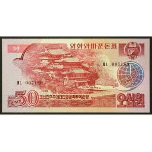 North Korea, Democratic People's Republic, 50 Won 1988