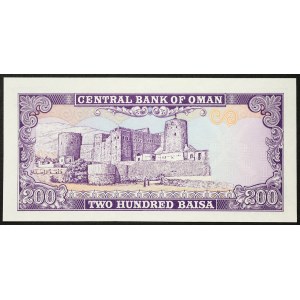 Oman, Sultanate, 200 Baisa 1977