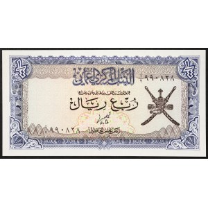 Oman, Sultanate, 1/4 Rial 1977