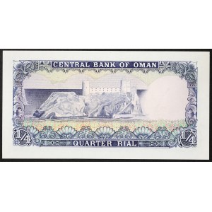 Oman, Sultanate, 1/4 Rial 1977