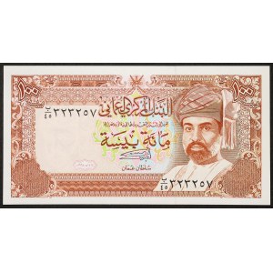 Oman, Sultanate, 100 Baisa 1987-94