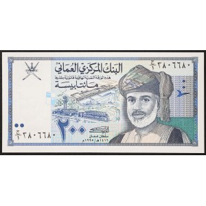 Oman, Sultanate, 200 Baisa 1995