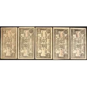 Philippines, Commonwealth, Lot 5 pcs.