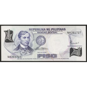 Philippines, Republic, 1 Piso 1969