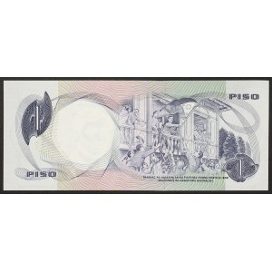 Philippines, Republic, 1 Piso 1969