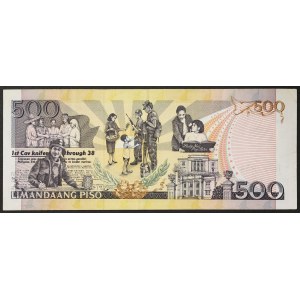 Philippines, Republic, 500 Piso n.d. (1987-94)