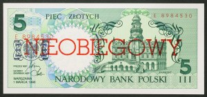 Poland, Republic, 5 Zlotych 1990