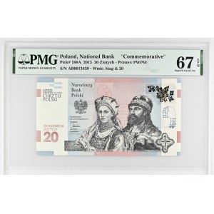 Poland, Republic, 20 Zlotych 2015