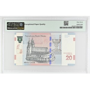 Poland, Republic, 20 Zlotych 2015
