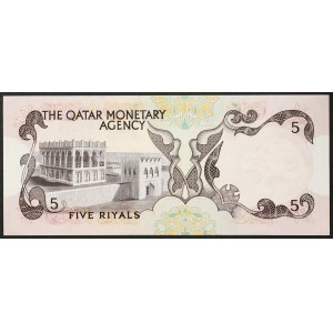 Qatar, Constitutional monarchy, 5 Riyals 1973
