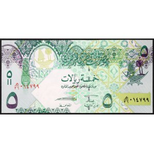 Qatar, Constitutional monarchy, 5 Riyals n.d. (2008-15)