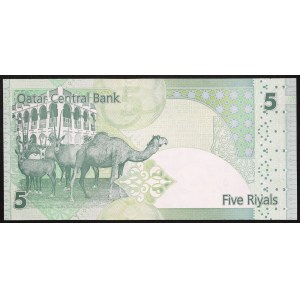 Qatar, Constitutional monarchy, 5 Riyals n.d. (2008-15)