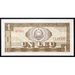 Romania, Republic, 1 Leu 1966