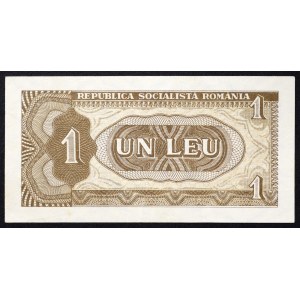 Romania, Republic, 1 Leu 1966