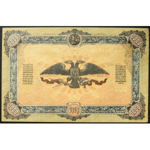 Russia, PCCP (R.S.F.S.R.), 1.000 Roubles 1919