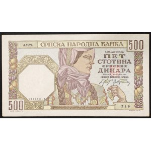 Serbia, German Occupation, 500 Dinara 01/11/1941