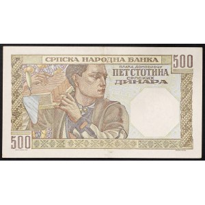 Serbia, German Occupation, 500 Dinara 01/11/1941