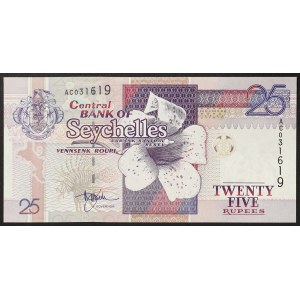 Seychelles, République, 25 roupies s.d. (1998)