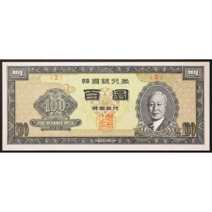 South Korea, Republic, 100 Won n.d. (1957)