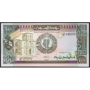 Sudan, Republic, 100 Pounds 1989