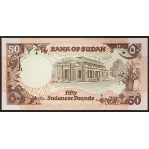Sudan, Republic, 50 Pounds 1991