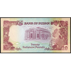Sudan, Republic, 20 Pounds 1991