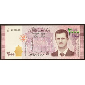 Syria, Republic, 2.000 Pounds 2021