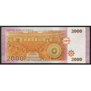 Syria, Republic, 2.000 Pounds 2021
