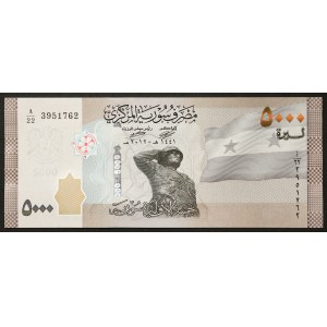 Syria, Republic, 5.000 Pounds 2019-23