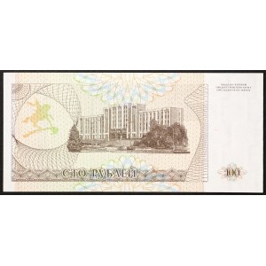 Transnistria, Republic, 100 Roubles 1993 (1994)
